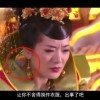 中彩网太湖字谜