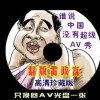曾道正版资料免费大全网站金牛